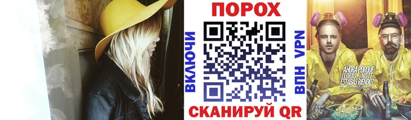 АМФЕТАМИН Premium  Злынка 