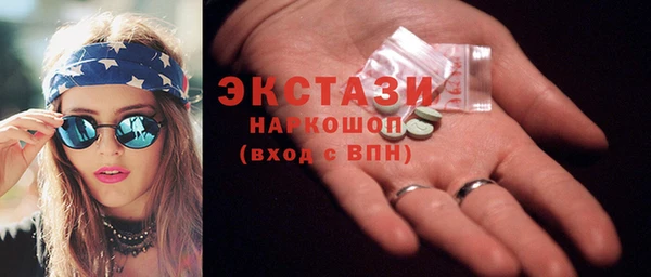 дживик Вязьма