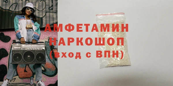 a pvp Вяземский