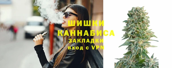 наркотики Волоколамск
