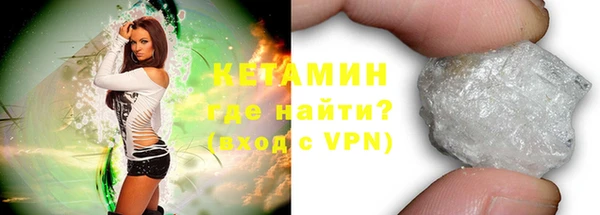 a pvp Вяземский