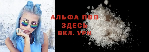 дживик Вязьма
