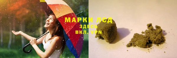 a pvp Вяземский