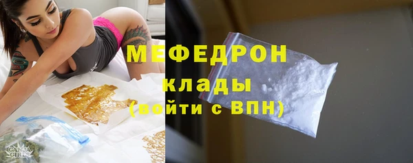 a pvp Вяземский