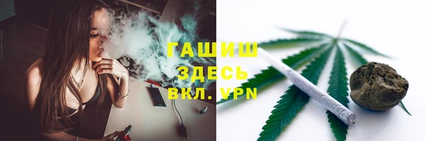 a pvp Вяземский