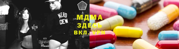PSILOCYBIN Вязники