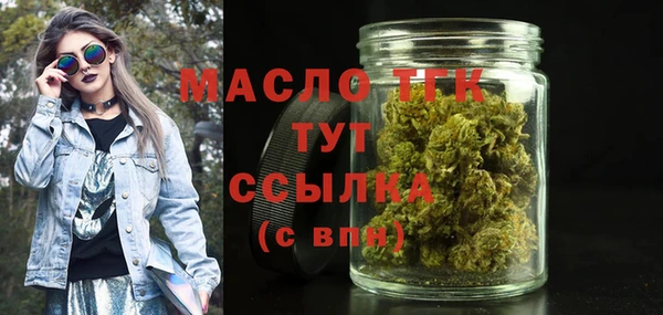 кокаин Володарск