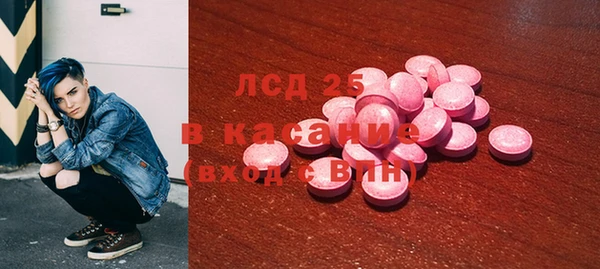 a pvp Вяземский