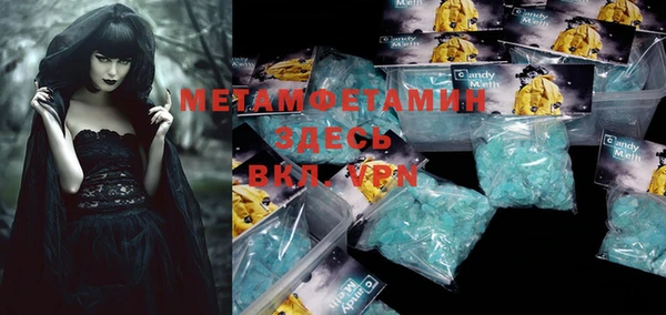 PSILOCYBIN Вязники