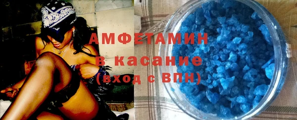 PSILOCYBIN Вязники