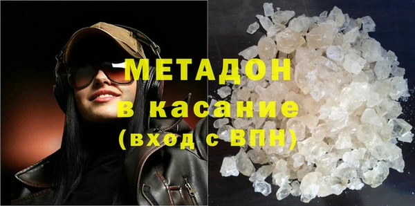 PSILOCYBIN Вязники