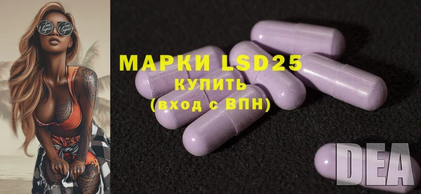 a pvp Вяземский