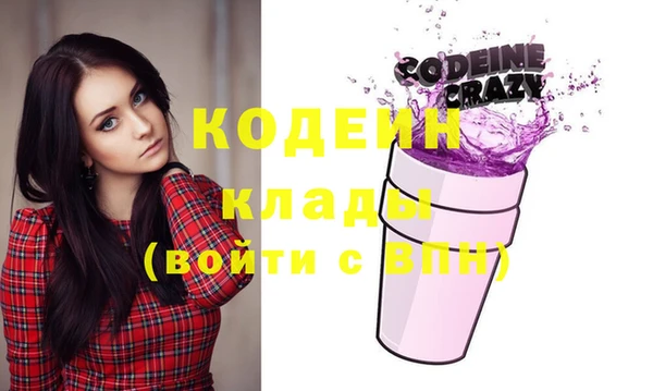 a pvp Вяземский