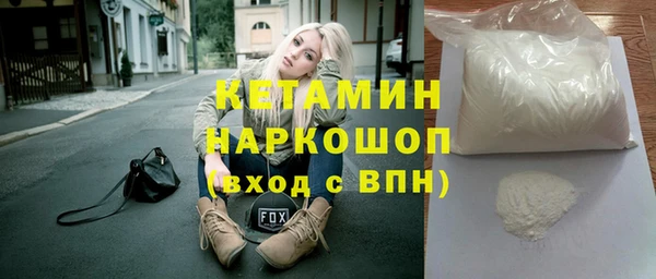 a pvp Вяземский