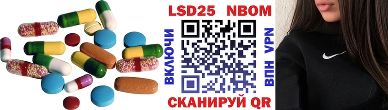 LSD-25 экстази ecstasy купить наркотик Злынка
